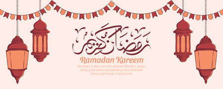 Ramadan kareem banner with hand drawn islamic illustration ornament on white background. Vector Illustrationのイラスト素材