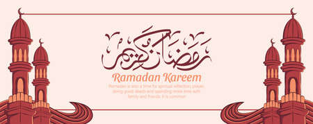Ramadan kareem banner with hand drawn islamic illustration ornament on white background. Vector Illustrationのイラスト素材