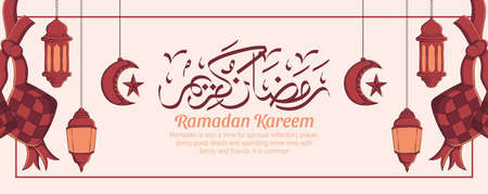 Ramadan kareem banner with hand drawn islamic illustration ornament on white background. Vector Illustrationのイラスト素材