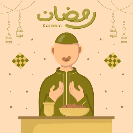 Ramadan Kareem Mubarak Greeting Card. Happy & Holy Ramadan. Month of fasting for Muslims. Arabic Calligraphy. logo in arabic letters with islamic ornament. flat design. Vector Illustrationのイラスト素材