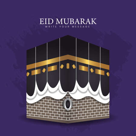 Eid mubarak design with Islamic ornaments. Can be used for greeting cards, banners, backgrounds and templates. vector illustrationのイラスト素材