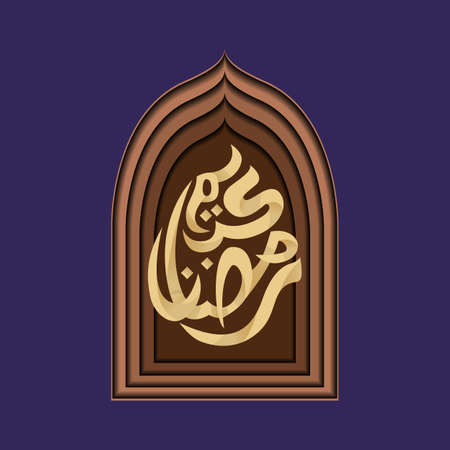 Eid mubarak design with Islamic ornaments. Can be used for greeting cards, banners, backgrounds and templates. vector illustrationのイラスト素材