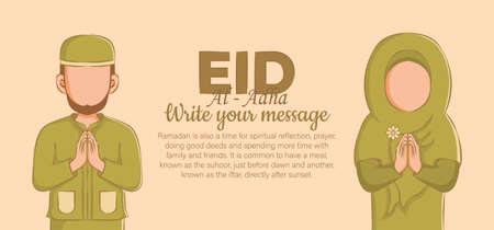 Eid Al Adha Celebration of Muslim holiday the sacrifice a camel, sheep and goat. Can used for landing page, template, ui, web, mobile app, poster, banner, flyer, background. Vector Illustrationのイラスト素材