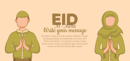 Eid Al Adha Celebration of Muslim holiday the sacrifice a camel, sheep and goat. Can used for landing page, template, ui, web, mobile app, poster, banner, flyer, background. Vector Illustrationのイラスト素材
