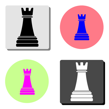 chess. simple flat vector icon illustration on four different color backgroundsのイラスト素材