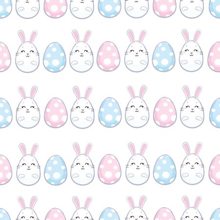 Cute Bunny Rabbit Seamless Pattern Vector Backgroundのイラスト素材