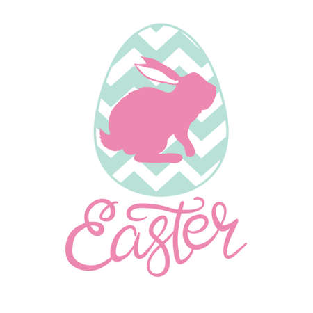 Hand sketched Happy Easter text as Pascha logotype, badge and icon. Drawn Resurrection Sunday postcard, card, invitation, poster, banner template lettering typography.のイラスト素材