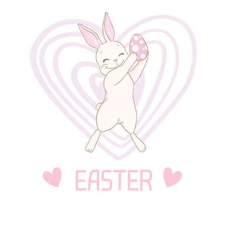 Smiling and Happy Easter Rabbit, or Easter Bunny holding an Egg, while running vector illustration.のイラスト素材