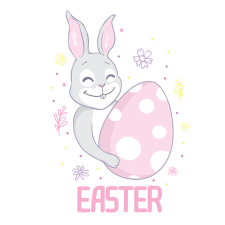 Easter bunny with a handwritten headline "Happy Easter". Vector illustration.のイラスト素材