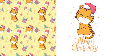 Vector pretty tiger - santa claus with a red hat. Happy New Year.のイラスト素材