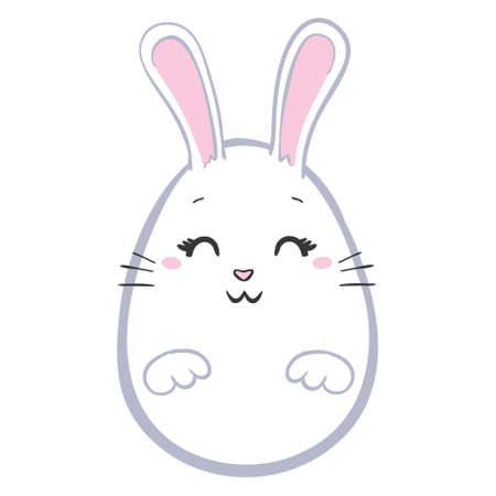 Cute rabbit character, bunny vector illustration. This is an illustration of a white rabbit greeting in the year of the rabbit 2023.のイラスト素材