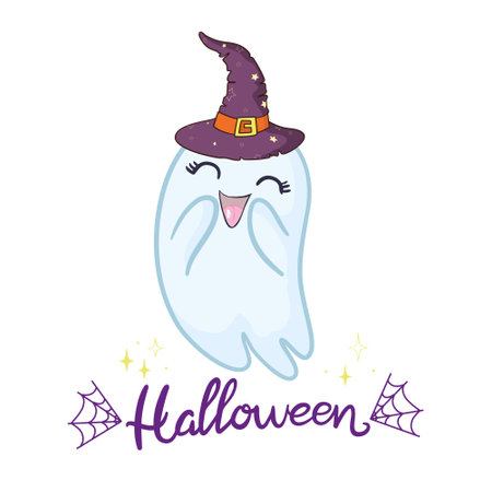 cute ghost. Happy halloween ghosts characters, spooky expression creature.のイラスト素材