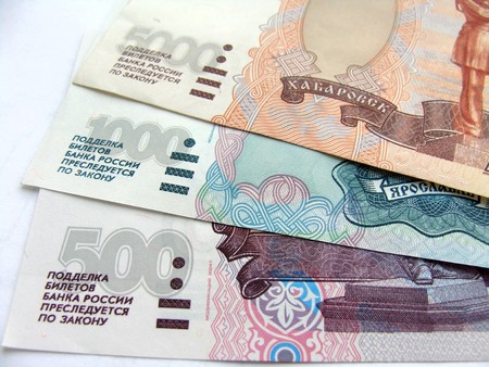 Russian paper banknotes roubles                    