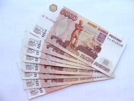 Russian paper banknotes roubles                