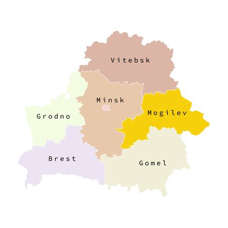 Vector illustration of administrative division map of Belarus. Vector map.のイラスト素材