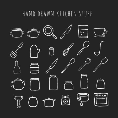 Vector hand drawn kitchen stuff. Collection of kitchen tools..のイラスト素材