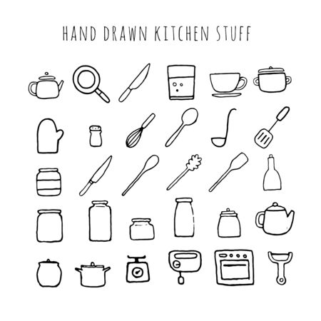 Vector hand drawn kitchen stuff. Collection of kitchen tools.のイラスト素材