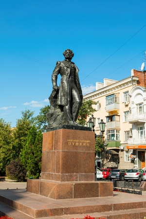 Rostov - on - Don, Russia - September 09, 2015: Monument to the Russian poet Pushkin, established in Pushkin street in Rostov - on - Don.のeditorial素材