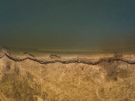 Drone photo of Don river near Rostov-on-Don on a spring morning. Aerial view.