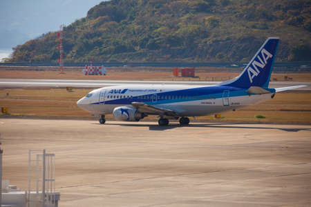 19 dec 2015 Airport Nagasaki. Japan. All Nippon Airways (ANA) airplanes in airport of Nagasaki...