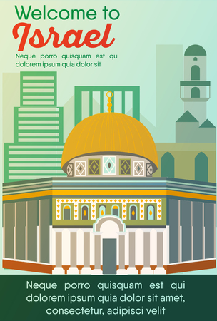 Landmarks banner in vector. Travel destinations card. Trip to Israel. Landscape template of world places of interest.のイラスト素材