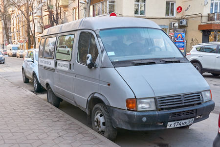 Rostov-on-Don / Russia - January 2018: A small minibus Gazelle on the streets of a big city on official businessのeditorial素材