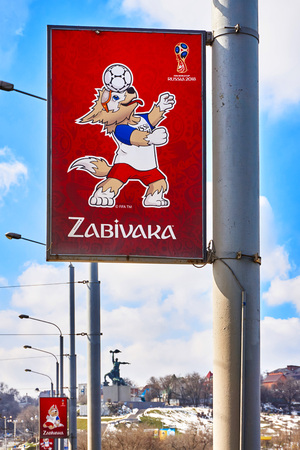 Rostov-on-Don / Russia - February 2018:  The mascot of the World Cup 2018 poster wolf Zabivaka on a pole on the streetのeditorial素材