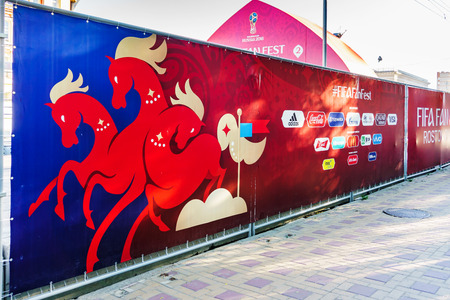 Rostov-on-Don / Russia - June 2018: A special equipped venue for the fans' festival during the 2018 FIFA World Cup in Russia on the central square of the cityのeditorial素材
