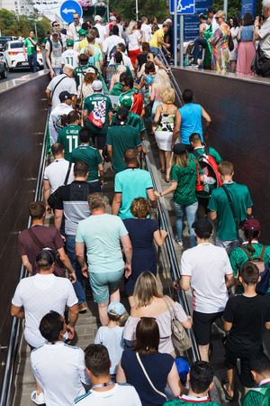 Rostov-on-Don / Russia - 23 June 2018: A lot of fans and volunteers are walking along the streets of Rostov-on-Don before the match Republic of Korea-Mexico World Cup 2018のeditorial素材