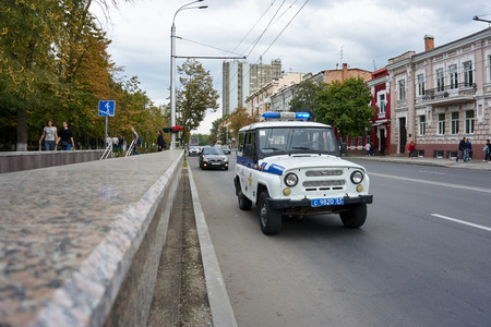 Rostov-on-Don / Russia - September 9, 2018: protest action on rainy dayのeditorial素材