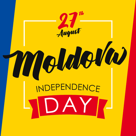 Moldova independence day greeting card.のイラスト素材