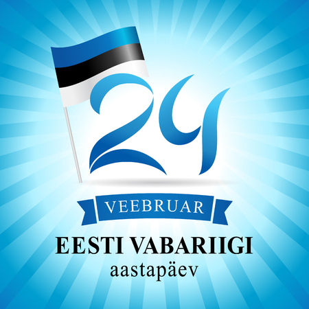 Independence Day Estonia, 24 February blue beams greeting card. Independence day of Estonia with text Eesti Vabariigi aastapÃ¤ev 24 Veebruar on national flag vector background.のイラスト素材