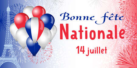State holidays in France congrats concept. French inscription Bonne Fete Nationale, translation Happy National Day. Colorful balloons and fireworks explosion. Isolated abstract graphic design templateのイラスト素材