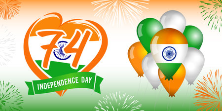 74 years anniversary 15th of August India Independence Day, fireworks & balloons. Happy Independence...