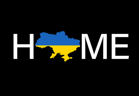 Ukraine is my HOME t-shirt concept on black background. Vector poster design for Happy Constitution or Independence dayのイラスト素材