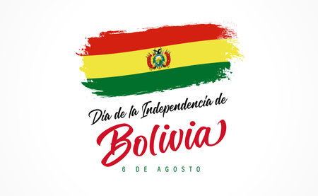 Dia de la Independencia de Bolivia lettering and grunge flag. Translation from spanish - Independence Day of Bolivia, August 6. Flag in brush strokes shape. vector illustrationのイラスト素材