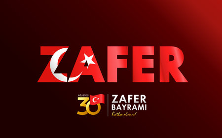 Zafer Bayrami text with 3d wave flag, 30 Agustos Kutlu Olsun. Translation from turkish - Victory Day August 30, celebration of National Day in Turkey. vector illustrationのイラスト素材