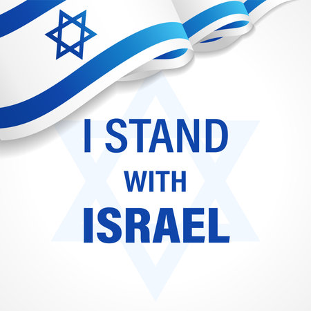 I stand with Israel. Patriotic 3d flag of country isolated on white background. After Hamas attack, Israel will protect Its people and its future. Vector Illustrationのイラスト素材