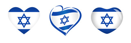 Set of icons of love for Israel. I stand with Israel, heart symbol with national flag. Vector illustrationのイラスト素材