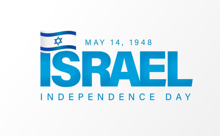 Israel Independence Day - May 14, 1948 lettering banner. 76 years anniversary Yom Ha'atsmaut. Vector illustrationのイラスト素材
