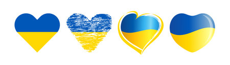 Set of cute heart buttons, creative shape. Flag of Ukraine background with clipping mask. Collection of icons.のイラスト素材