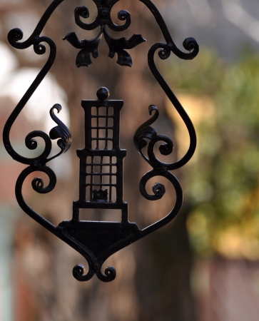 decorated black wrought iron faciaの写真素材