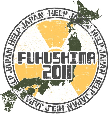 The image of Help Japanのイラスト素材