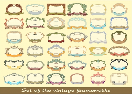 set of the vintage frameworksのイラスト素材