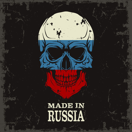 The vector image Skull color of the flagのイラスト素材