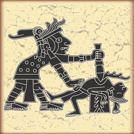 The vector image Ornament in style of the Mayaのイラスト素材