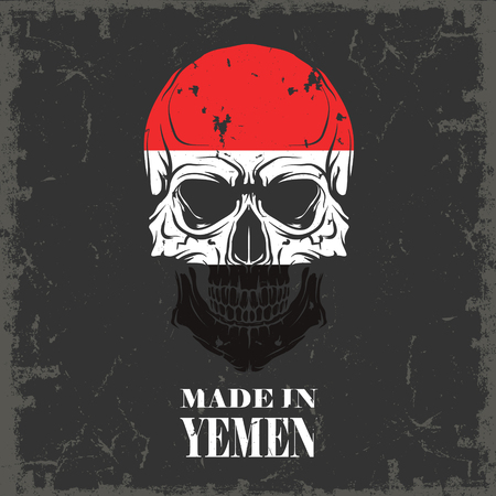 The vector image Skull color of the flagのイラスト素材