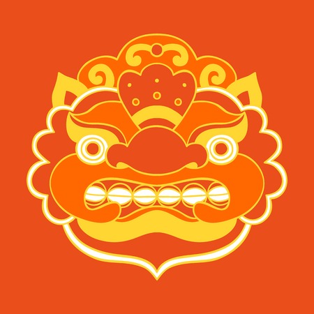 Traditional balinese mask. Barong. Vector EPS 10 hand drawn illustration.のイラスト素材