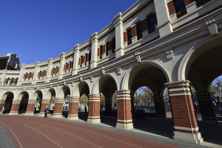 Tianjin wudadao Park Stadiumのeditorial素材