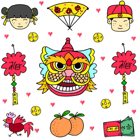 Doodle of element Chinese celebration vector artのイラスト素材